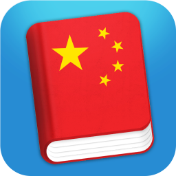 图标图片“Learn Chinese Mandarin Phrases”