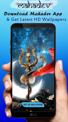 Android application Mahakal Wallpaper HD, Mahadev screenshort