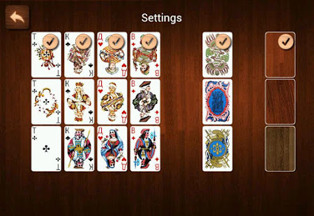 Online Belka Card Game screenshots 16