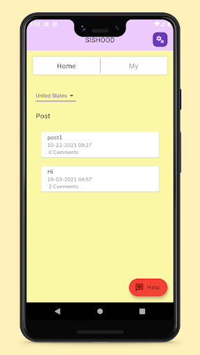 Android application SisHood screenshort