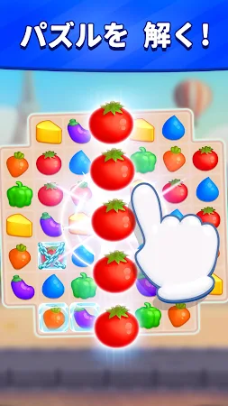 Game screenshot マッチングパズルゲーム - マッチ 3 ゲーム mod apk