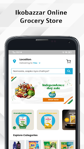 Android application IkoBazzar - Grocery Store screenshort