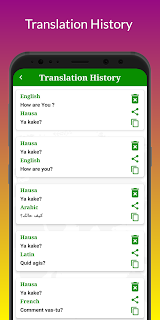 HTranslator