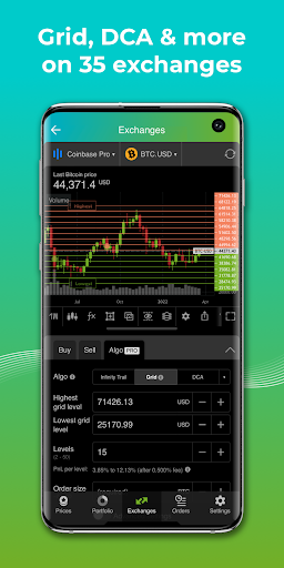 Good Crypto: trading terminal 1