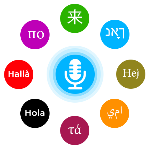 Voice to text translator app  Icon