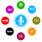 Cover Image of Download Voice to text translator app  APK