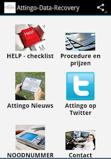 Attingo Datarecovery App(圖1)-速報App