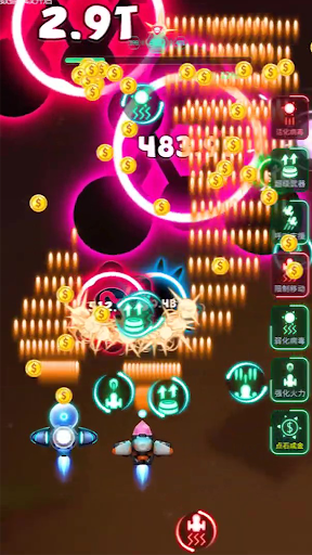 Android application biohazard flight screenshort