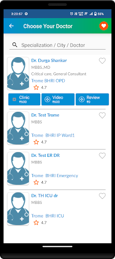 Trome Hospitals Screen 2