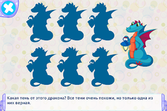 Game screenshot Развивающие игры для детей 6-8 apk download