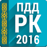Штрафы ПДД РК 2016 icon