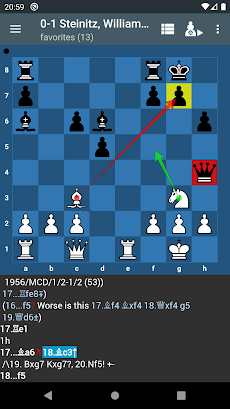 Chess PGN Master Pro Keyのおすすめ画像1