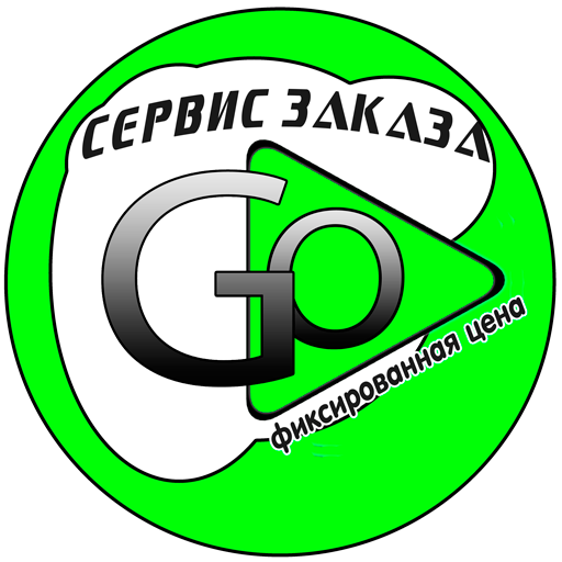 Такси GO - Сосновый Бор logo