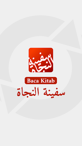 Android application Baca Kitab Safinah screenshort