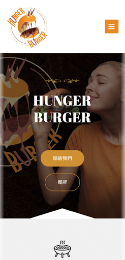 Android application Hunger Burger HK screenshort