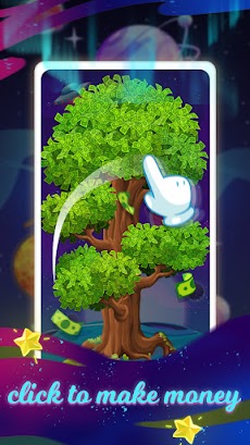 Galaxy Tree:Wealth Lifeのおすすめ画像4