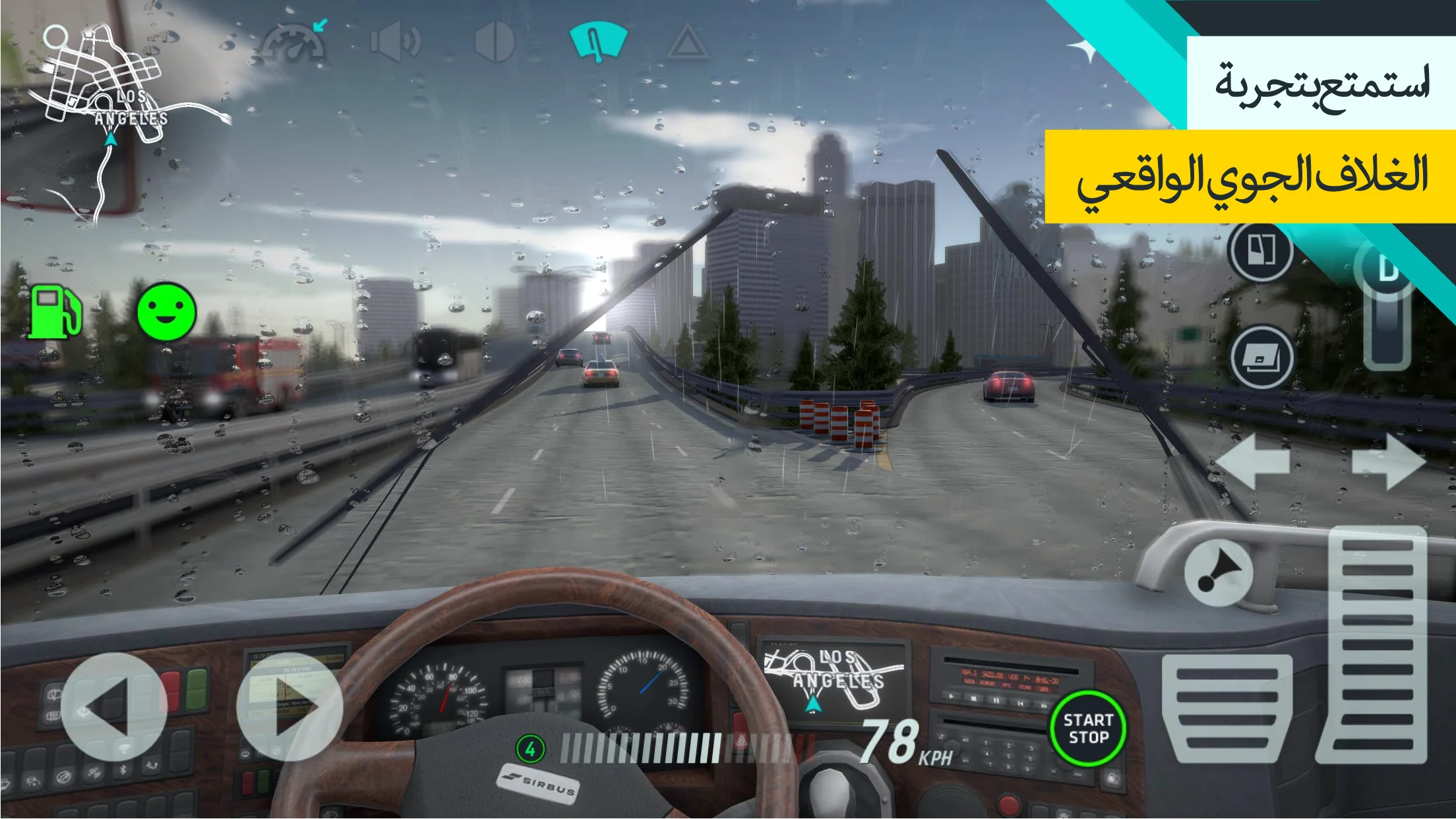 تحميل لعبة Bus Simulator PRO مهكرة للاندرويد