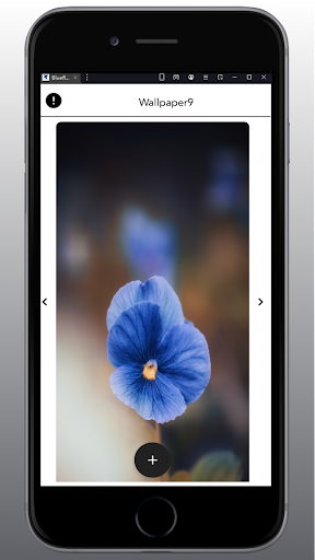 Blueflowers wallpaper Screen 2