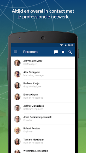Cloudia Screen 3