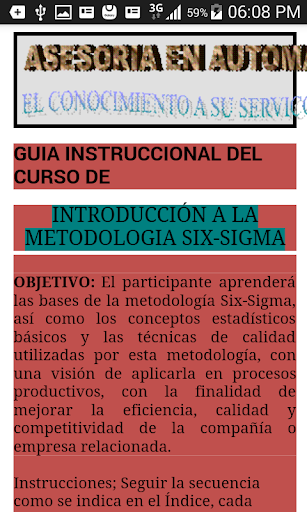 Android application Six Sigma screenshort
