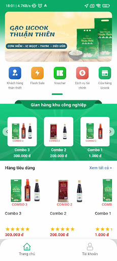 Android application Green Retail screenshort