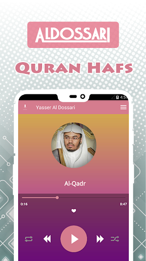 Holy Quran By Yasser Dossari Screen 2
