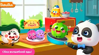 Game screenshot Чудо-Кухня Малышки Панды mod apk