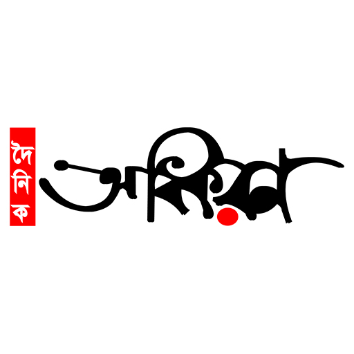 Adhikaran logo