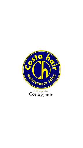 Android application Costa hair(コスタヘアー) screenshort