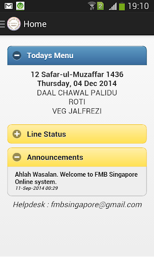 Android application FMB Singapore screenshort