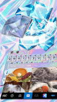 screenshot of Shining Diamond Theme