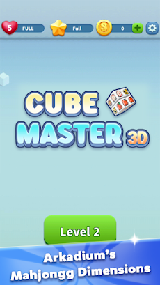 Cube Master3D - Triple Cubes!のおすすめ画像1