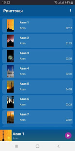 پیش نمایش برنامه