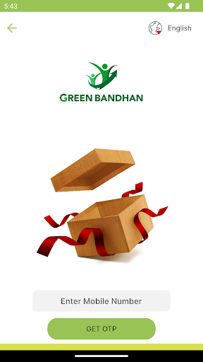 Green Bandhan Screen 2
