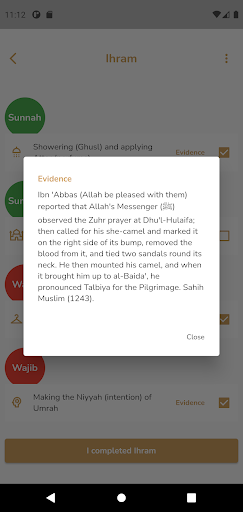 Al-Nusuk Guide  مرشد النسك