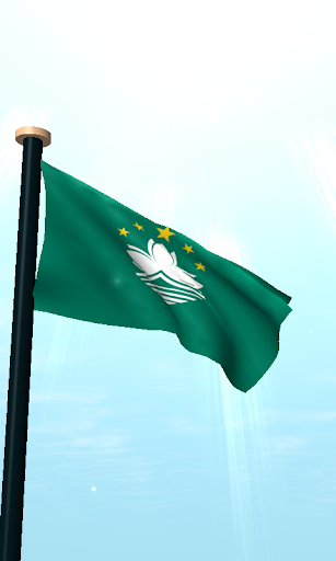 Macao Flag 3D Free Wallpaper Screen 2