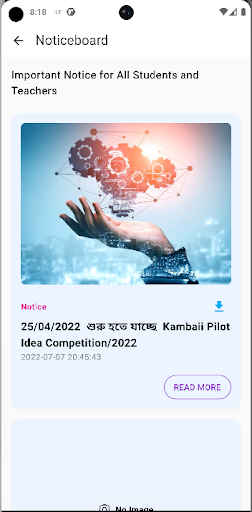 Kambaii idea challenge Screen 3