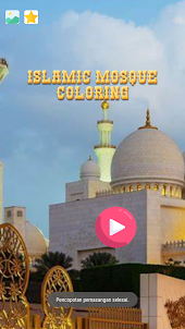 книжка-раскраска мечеть