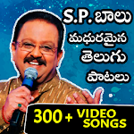 Cover Image of Download SP Balu Telugu Melody Songs -  APK