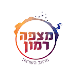 Cover Image of Download מצפה רמון  APK