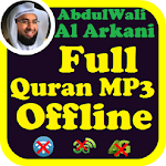Cover Image of Download Abdulwali Al Arkani Full Quran Audio Without Net 3 APK