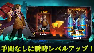 Game screenshot Wizarding Mystery: 魔法使いの覚醒 apk download