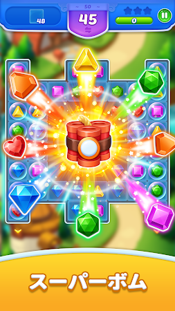 Game screenshot ジュエルアイス: マッチ3パズルゲーム hack