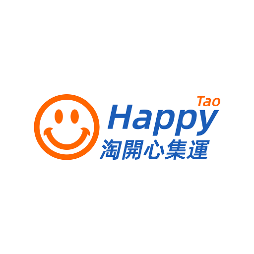 淘開心集運 logo