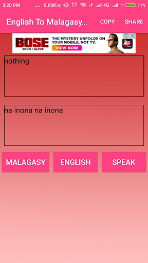 English To Malagasy Converter Screen 3
