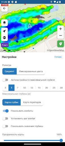 My Praktik screenshot 4