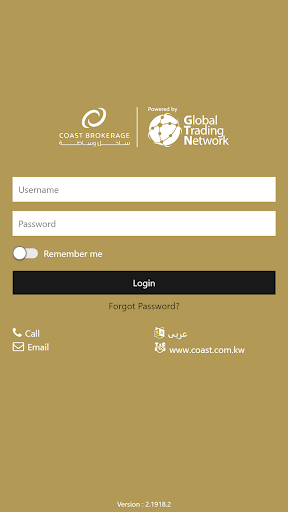 Android application Coast eTrade screenshort