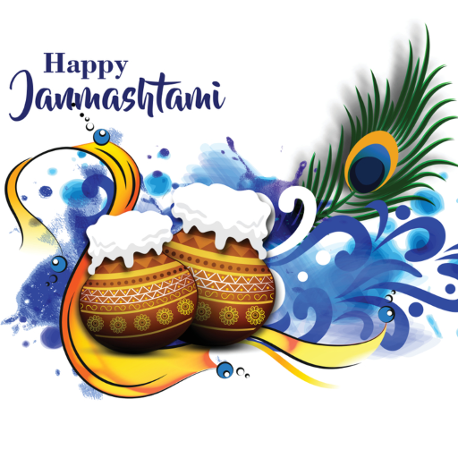 Janmashtami GIF Images logo