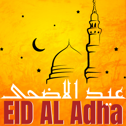 Happy Eid Al Adha Wishes 2024 Download on Windows