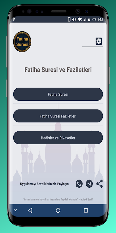 Fatiha Suresi Ve Faziletleri - 2.0 - (Android)